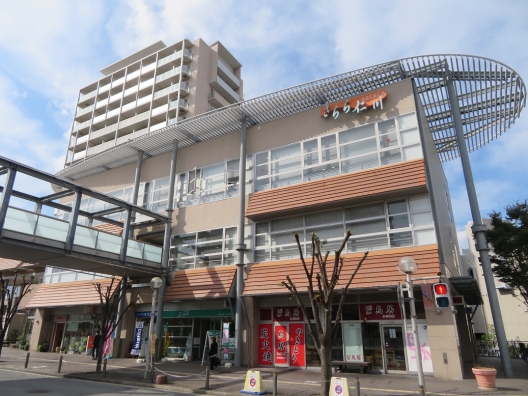 仁川　さらら仁川 南館・北館