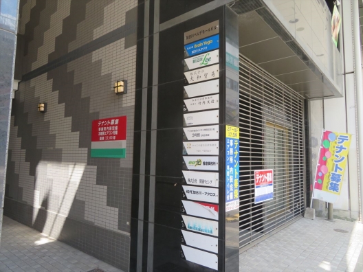 加古川駅南　ベルデモール　１Ｆ　スタジオ　居抜き店舗