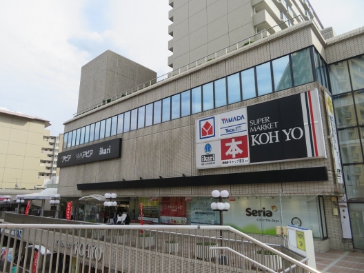 逆瀬川　アピアⅠ、アピアⅡ、アピアⅢ