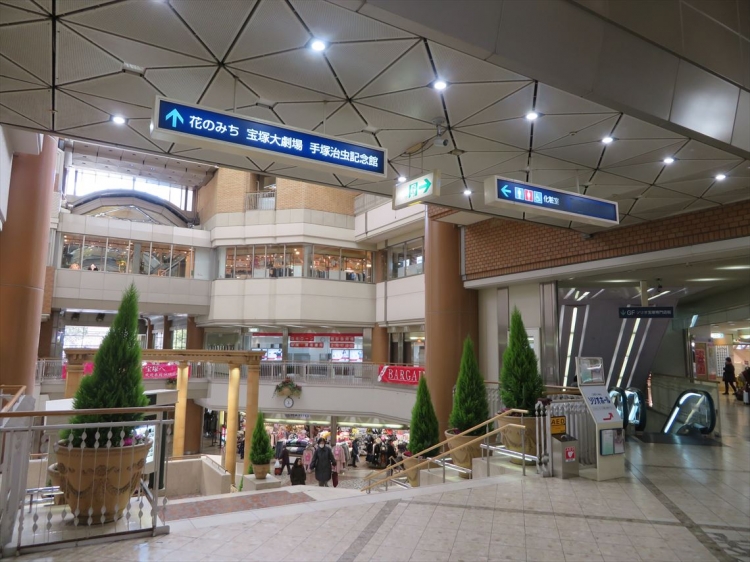 ソリオ宝塚 阪急宝塚 居抜き店舗 貸店舗 テナント 宝塚市栄町 ロードサイド 商業施設 ショッピング センター ｓｃ 飲食店 スナック バー ラウンジ クラブ 物販 美容室 サロン 医院 クリニック 事務所 オフィス 倉庫 工場 貸土地 備品売却 阪急 宝塚駅前 ソリオ宝塚