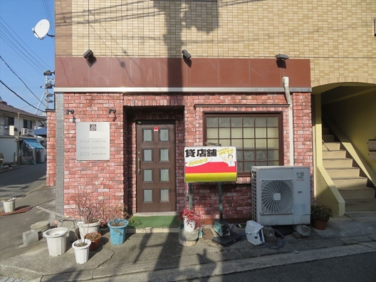 御着　駅近　県道沿い角地ビル　元喫茶店　１Ｆ　貸店舗