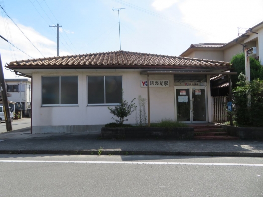 高砂曽根　小学校に隣接　元新聞集配所　木造一戸建　貸店舗・事務所