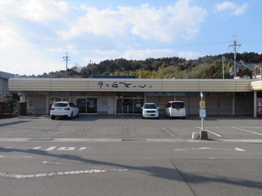豊富　大型開発団地内　１Ｆ　居酒屋　居抜き店舗