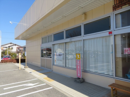 田尾寺　大型店3店舗複合施設　１Ｆ　貸店舗