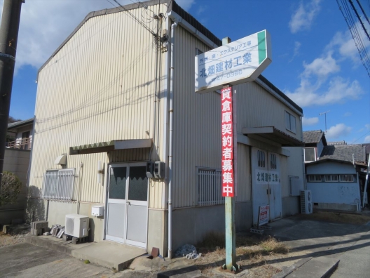 貸倉庫/高砂曽根　１棟　貸倉庫・作業場