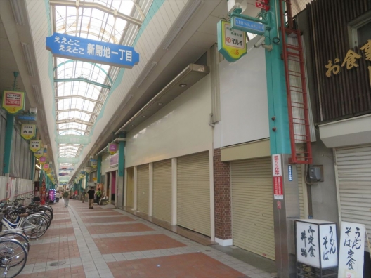 新開地　神戸新開地商店街　スケルトン　１Ｆ　貸店舗