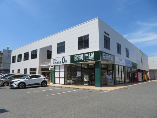 垂水名谷　ウィンドバレー名谷