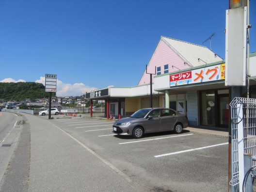 豊富　県道218号　スケルトン（元倉庫）　１Ｆ　貸店舗