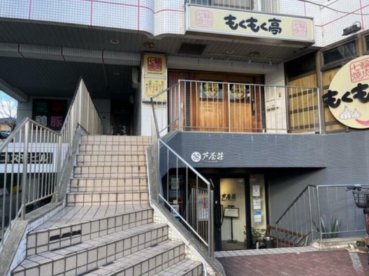 箕面市　箕面牧落　中２Ｆ　焼肉屋　居抜き店舗