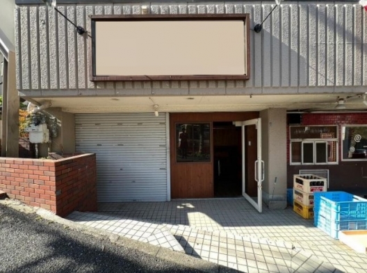 伊川谷　生活幹線道路沿い　１Ｆ　猪豚料理専門店　居抜き店舗