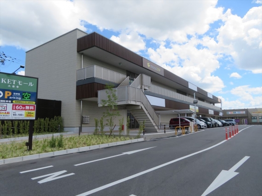 奈良市　奈良新大宮　ＰＡＫＥＴテラス