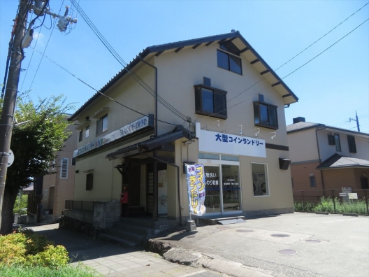 川西清和台　元コインランドリー　店舗付住宅