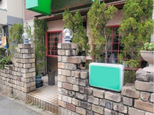野里　イオン姫路店の目の前　スケルトン（元喫茶店）