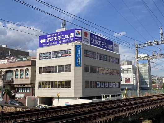 逆瀬川　駅前　事務所仕様　１Ｆ　貸店舗・事務所