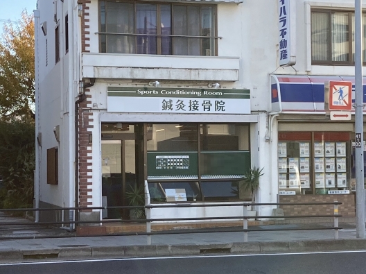 須磨　国道２号　整骨院　１Ｆ　貸店舗・事務所