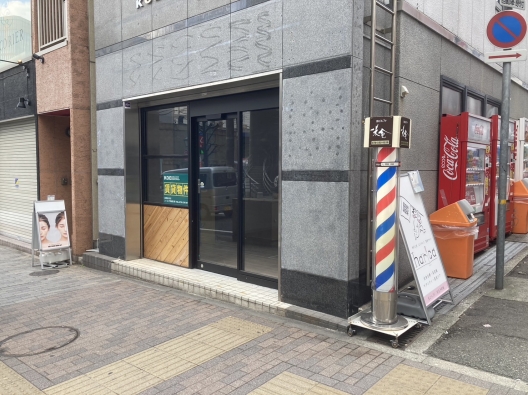 元町　トアロード　元調剤薬局　１Ｆ　貸店舗