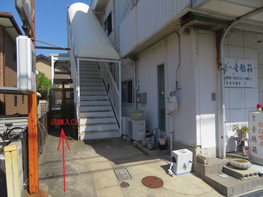 緑が丘　個室感覚の物件　１Ｆ　美容室　居抜き店舗