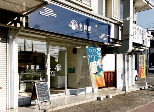 網干　アグロガーデン隣接　元カステラ屋　１Ｆ　貸店舗