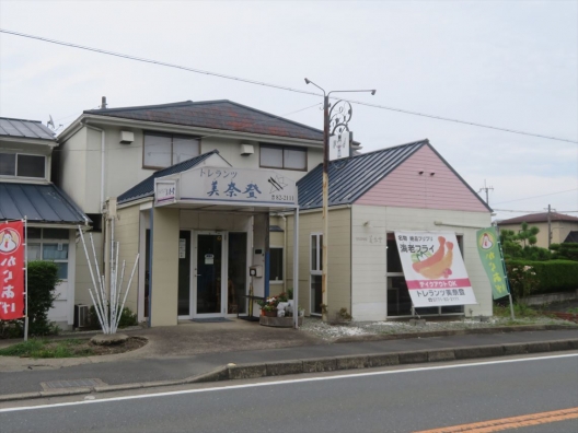 京都府　京丹波町　国道9号　レストラン　居抜き店舗