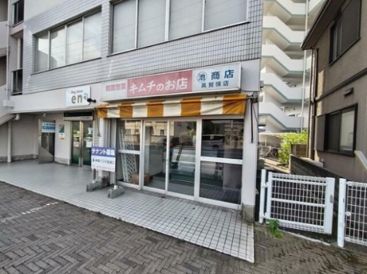 英賀保　ＪＲ英賀保駅前　元食品販売店　１Ｆ　貸店舗