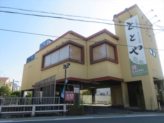 高石市　高石南　府道219号　蕎麦屋　居抜き店舗