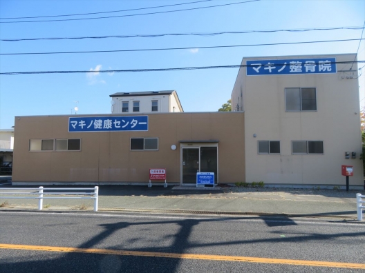 大和郡山市　奈良郡山　県道９号　整骨院　居抜き店舗