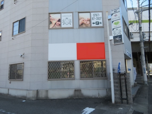 宝塚売布　長尾通り　不動産会社　１Ｆ　貸店舗・事務所