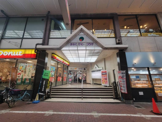 湊川公園　湊川プラザ　物販区画　１Ｆ　貸店舗