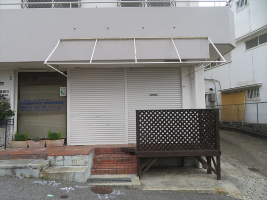 神鉄長田　高台の住宅地　１Ｆ　お好み焼き屋　居抜き店舗