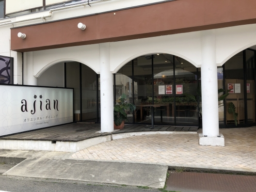 鳴尾　大箱店舗　１Ｆ　レストラン　居抜き店舗