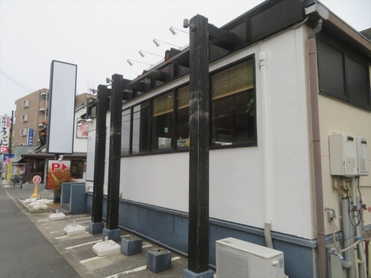 豊中市　豊中千里　元天ぷら食堂　貸店舗