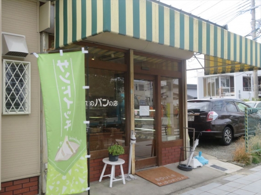 川西平野　スケルトン（元パン屋）　１Ｆ　貸店舗