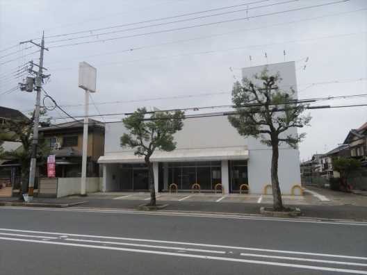 八幡市　京都八幡　元雑貨店　貸店舗・事務所