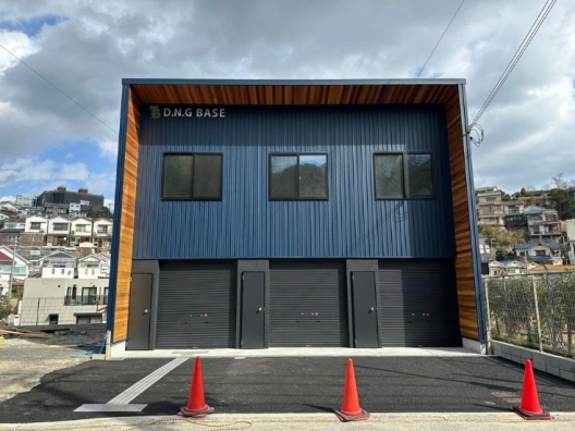 長田丸山　14坪　ガレージハウス・倉庫・事務所