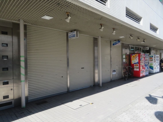 高速長田　長田神社前商店街　元玩具店　１Ｆ・２Ｆ　貸店舗