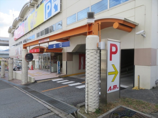 垂水小束山　アミパラ垂水店　１Ｆ　貸店舗