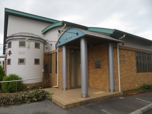 大久保　元歯科医院　木造平家一戸建　貸店舗