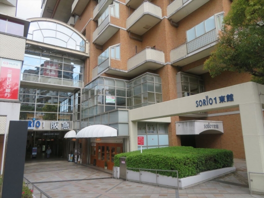 阪急宝塚　ソリオ宝塚Ⅰ　元保育所　１Ｆ　貸店舗