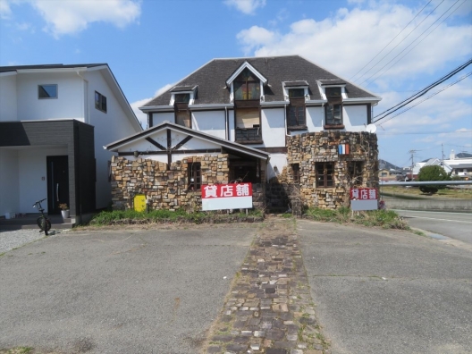 八家　木造2階一戸建　喫茶店　居抜き貸店舗