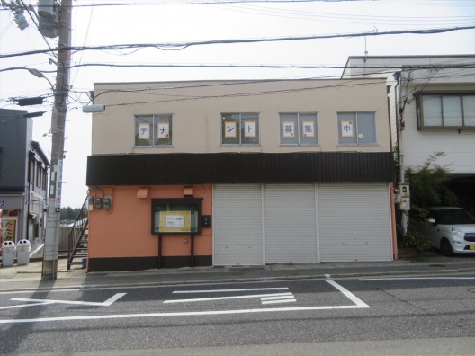 垂水星陵台　県商前　木造２階一戸建　元整骨院