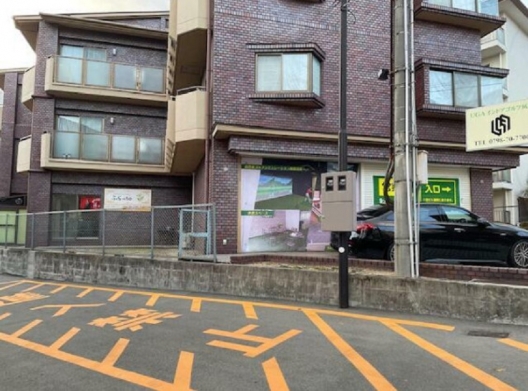 甲陽園　県道82号　駐車場付　元インドアゴルフ　１Ｆ　貸店舗