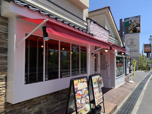 枚方市　枚方東　１Ｆ　レストラン　居抜き店舗