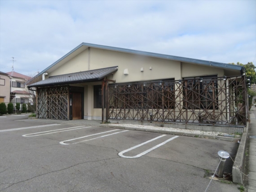 中山寺　鉄骨平家一戸建　鍋料理店　居抜き店舗
