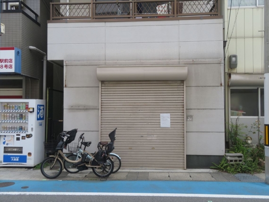 須磨海浜公園　若宮商店街　軽飲食可　事務所仕様