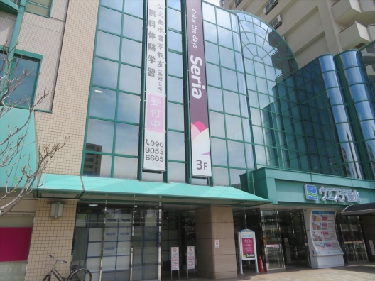 垂水駅北　ウエステ垂水　内向専門店街　物販・サービス区画