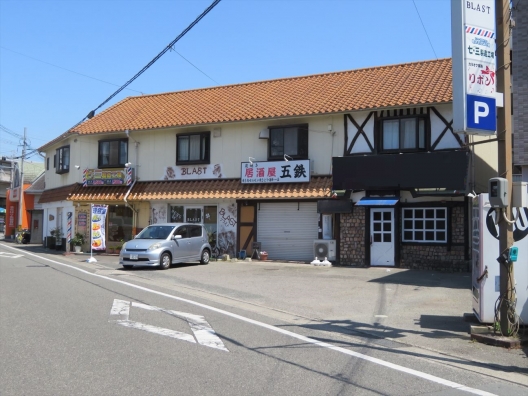 播磨町　駅近　２ＤＫ浴室付　たこ焼きバー　居抜き店舗付住宅
