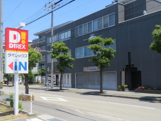加古川駅西　ダイレックス西河原店の前　間口良好