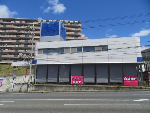 川西畦野　国道173号沿い　ロードサイド　元ディーラー