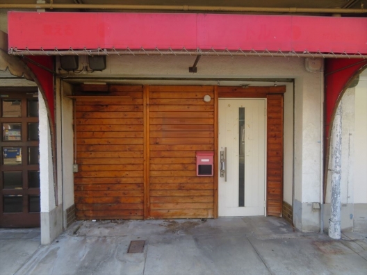 鷹取　開業支援　敷金0円＆礼金0円　居酒屋　居抜き店舗