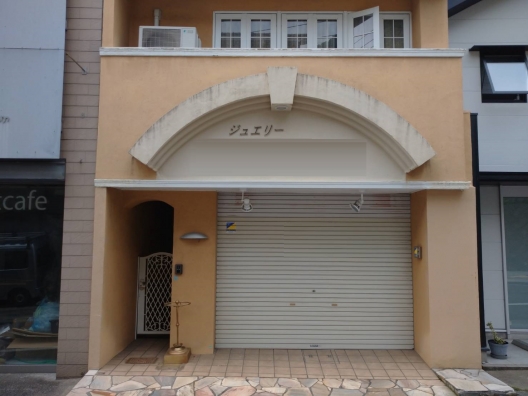 三宮　北野通り　元ジュエリーショップ　4ＬＤＫ　店舗付住宅